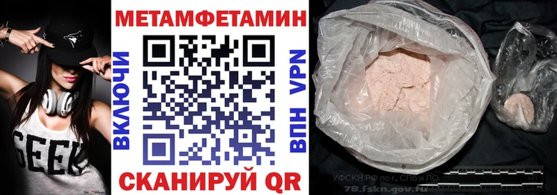 АМФ Premium  Электросталь 