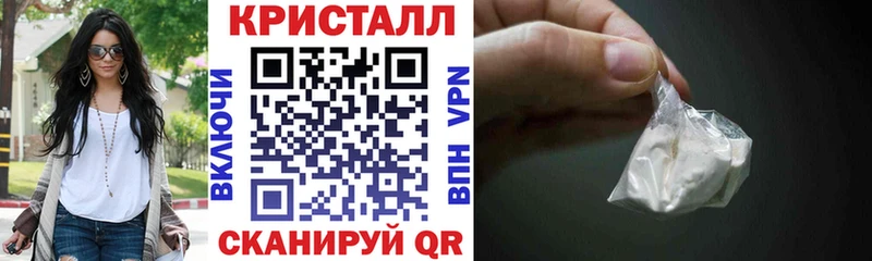 Amphetamine Premium Электросталь