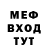 Кетамин VHQ Nadyushka Rozova