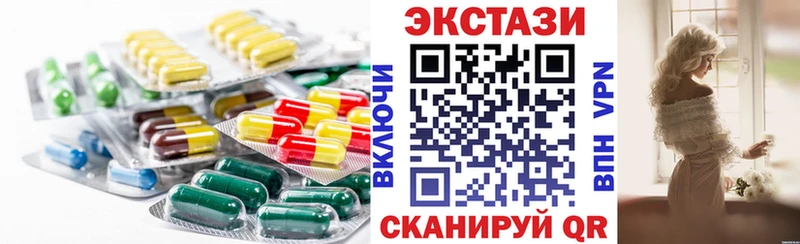 дарнет шоп  blacksprut как войти  Ecstasy Punisher  Электросталь 