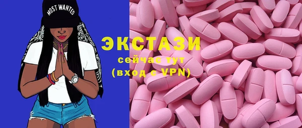 кокаин перу Мегион