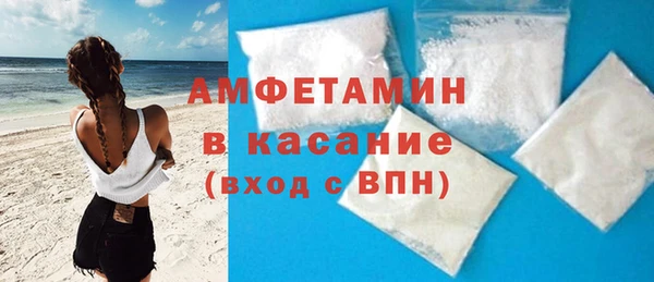 героин Абдулино