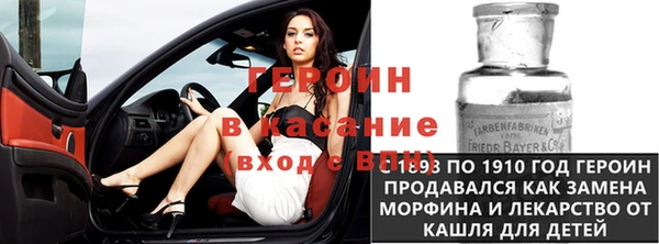гашишное масло Медвежьегорск
