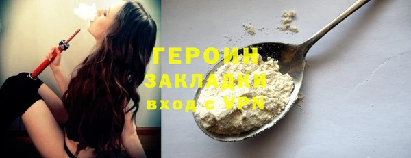 гидропоника Абинск