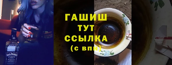 гидропоника Абинск