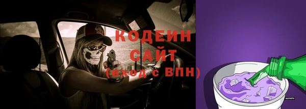 альфа пвп Нижневартовск