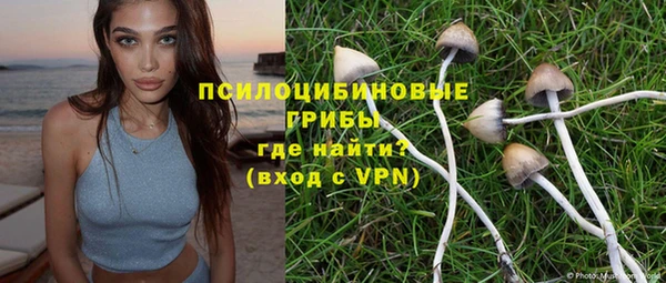 гидропоника Абинск