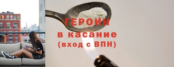 кокаин перу Мегион