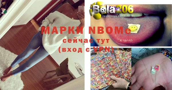 героин Абдулино