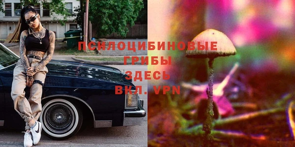кокаин перу Мегион