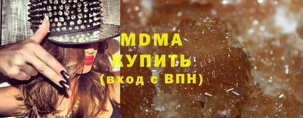 гидропоника Абинск