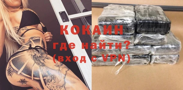 гашишное масло Медвежьегорск