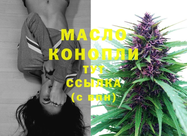 кокаин перу Мегион
