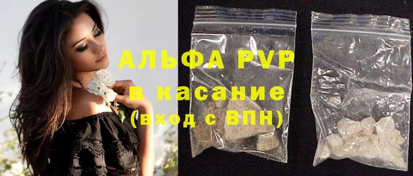мефедрон VHQ Медногорск