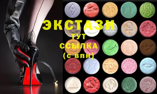 героин Абдулино