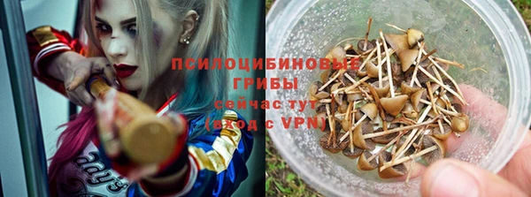 кокаин перу Мегион