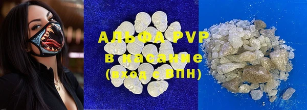 героин Абдулино