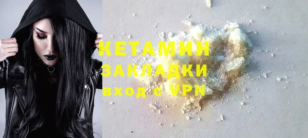 гидропоника Абинск