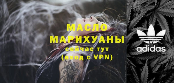 кокаин перу Мегион