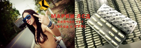 гашишное масло Медвежьегорск