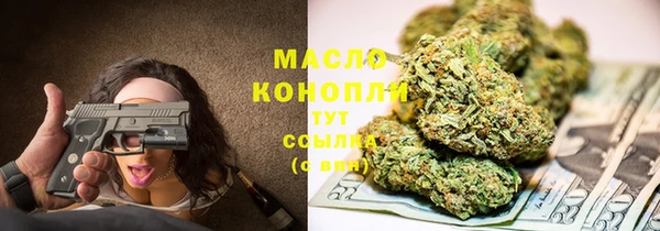 гидропоника Абинск