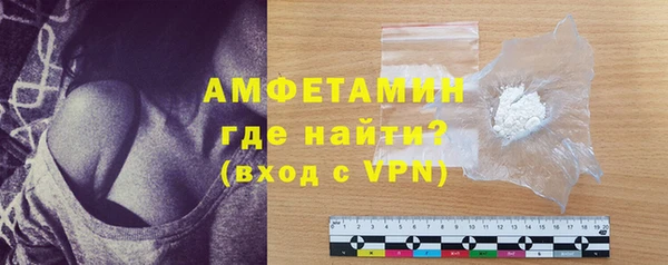 ПСИЛОЦИБИНОВЫЕ ГРИБЫ Кострома