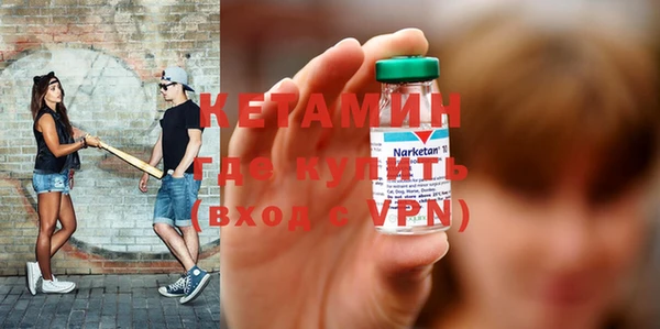 героин Абдулино