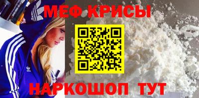 ECSTASY Заводоуковск