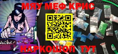 ALPHA-PVP Азнакаево