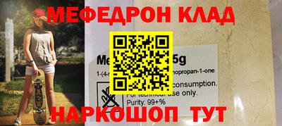 apvp Заволжье