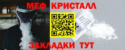 ECSTASY Заводоуковск