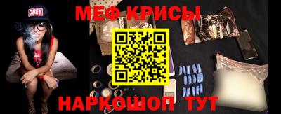 ALPHA-PVP Азнакаево
