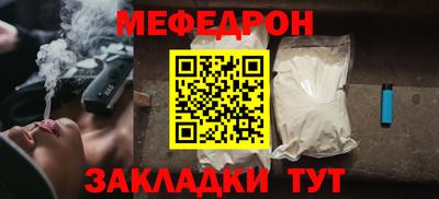ECSTASY Заводоуковск
