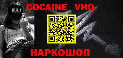 ECSTASY Заводоуковск