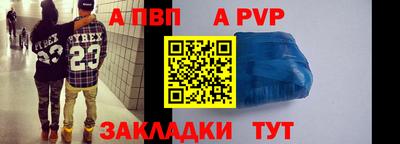 прущий лед Жуковский