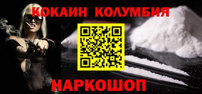 mdma Абакан
