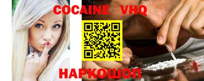 ECSTASY Заводоуковск