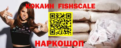 apvp Заволжье