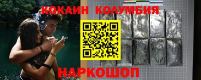 ECSTASY Заводоуковск
