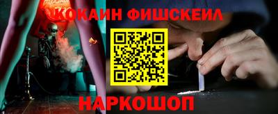 прущий лед Жуковский