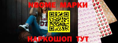 apvp Заволжье