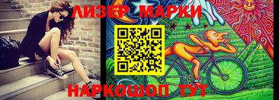 ECSTASY Заводоуковск
