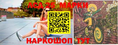 ECSTASY Заводоуковск