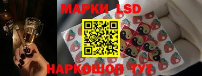 прущий лед Жуковский