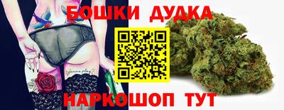 apvp Заволжье