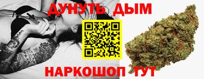 прущий лед Жуковский