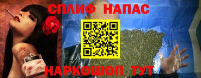 ALPHA-PVP Азнакаево