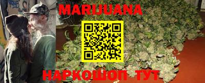 mdma Абакан