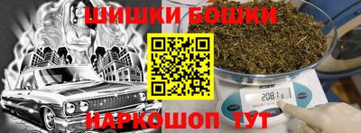 apvp Заволжье