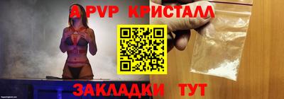 ECSTASY Заводоуковск